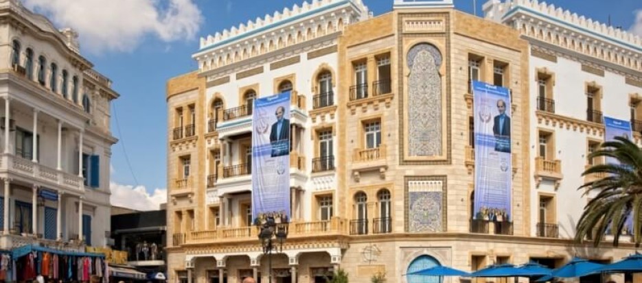 Tunis capital